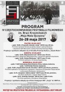 IV festiwal Filmów Dokumentalnych im. Braci Krzemińskich